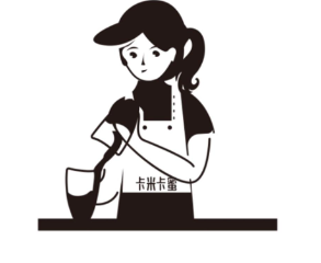 卡米卡蜜奶茶