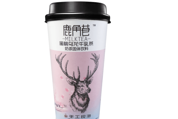 鹿角巷奶茶