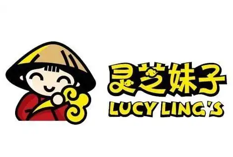 灵芝妹子米线