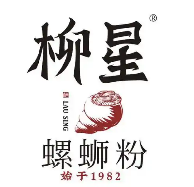 柳星螺蛳粉