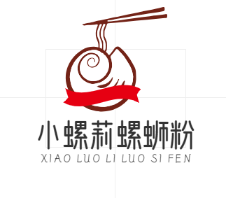 小螺莉螺蛳粉