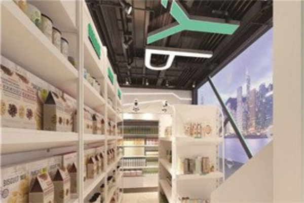 优畔智能无人便利店