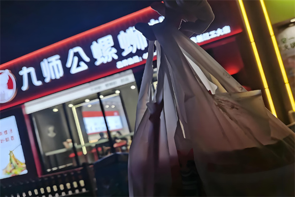 九师公螺蛳粉