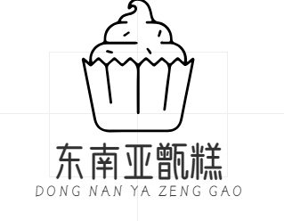 东南亚甑糕