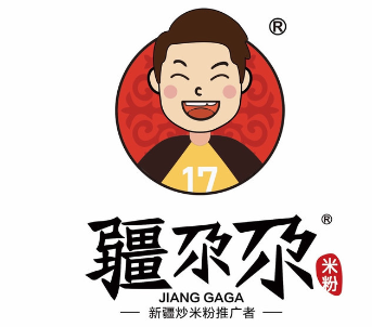 疆尕尕新疆炒米粉