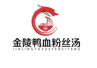 金陵鸭血粉丝