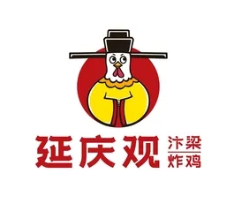 延庆观炸鸡汉堡