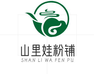 山里娃粉铺