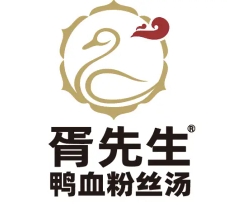胥先生鸭血粉丝汤