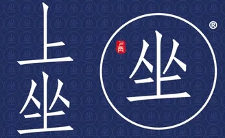 上坐过桥米线