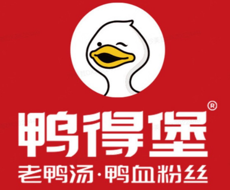 鸭得堡鸭血粉丝