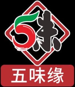 五味缘小郡肝串串香