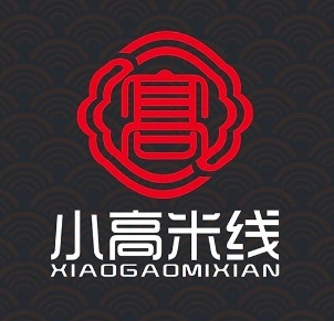 小高米线