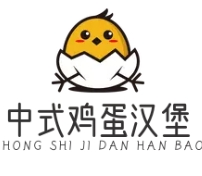中式鸡蛋汉堡