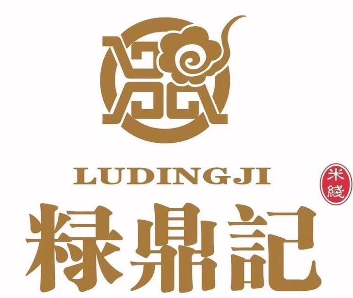 禄鼎记米线