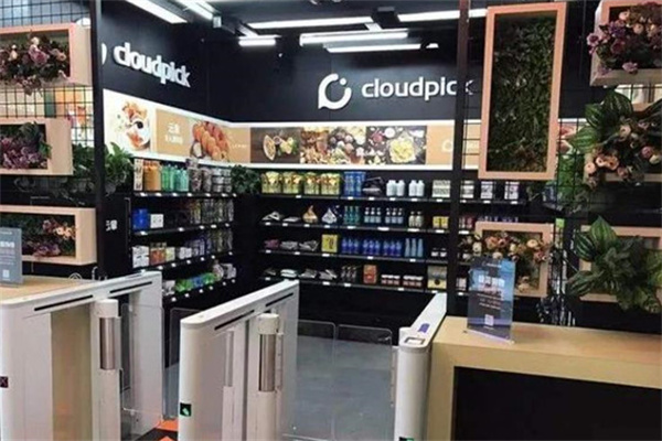 云拿无人便利店