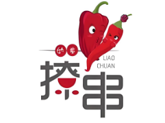 娇羞撩串串串香