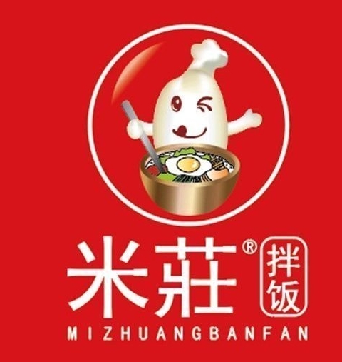 米庄拌饭馆