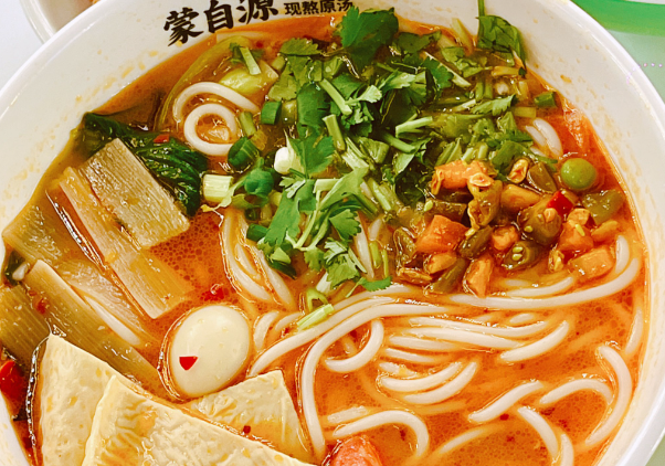 山里娃粉铺