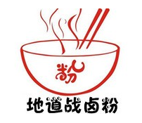 地道战卤粉