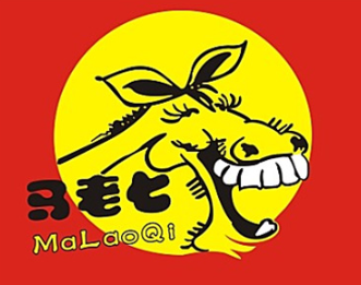 马老七手工米粉