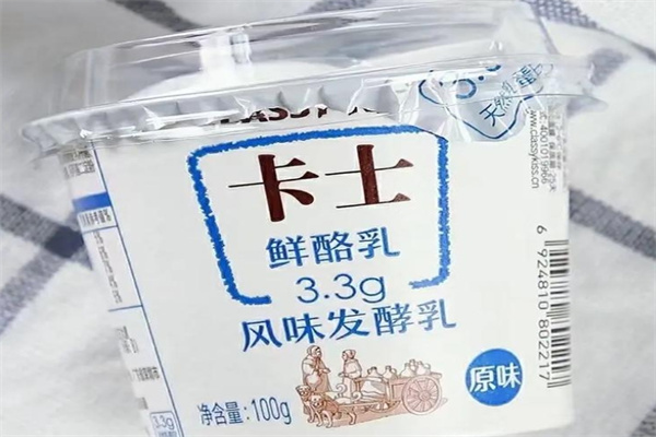 卡士酸奶