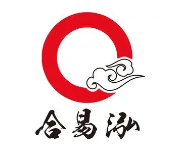 合易泓烤肉