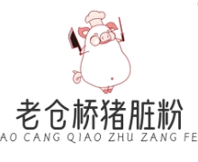 老仓桥猪脏粉