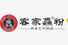 客家鱼粉