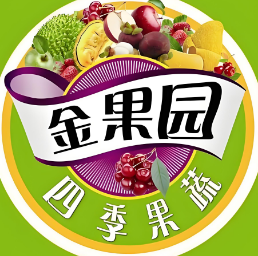 金果园