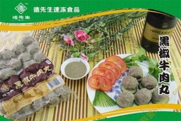 德先生速冻食品