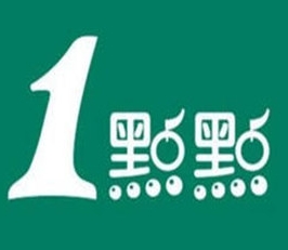 一点点奶茶店