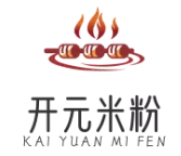 开元米粉