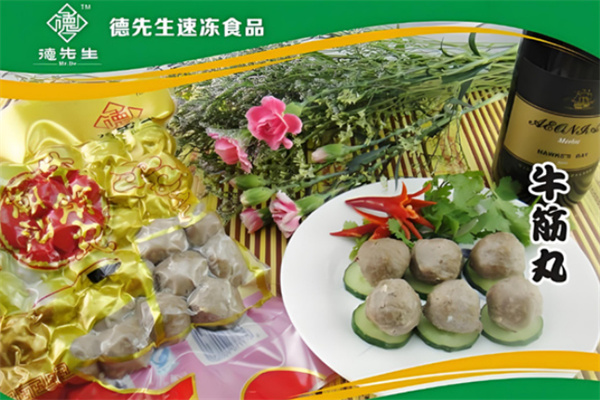 德先生速冻食品