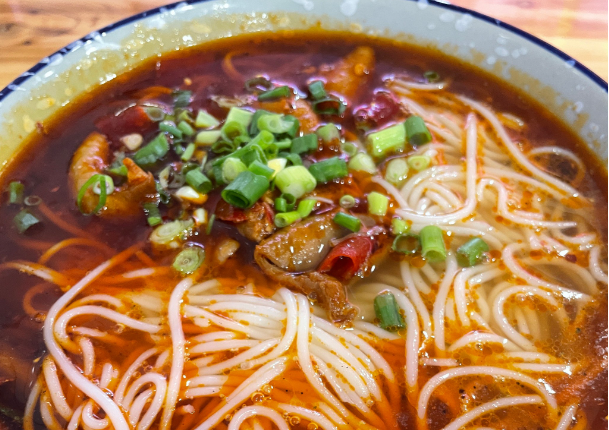壹碗粉