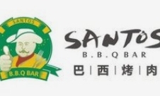巴西烤肉脆皮鸡饭