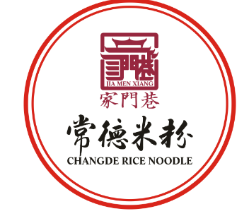 常德米粉