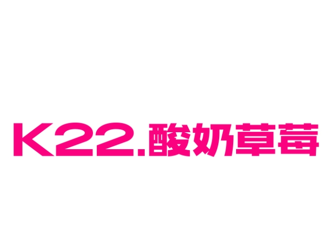 http://img01.lingshipinpai.com/storage/uploads/2025/04/23/r4luIB5bR39dWdHqrwToQ5pFUnvIt2qdlNEz1El7.jpg