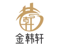 金韩轩自助烤肉