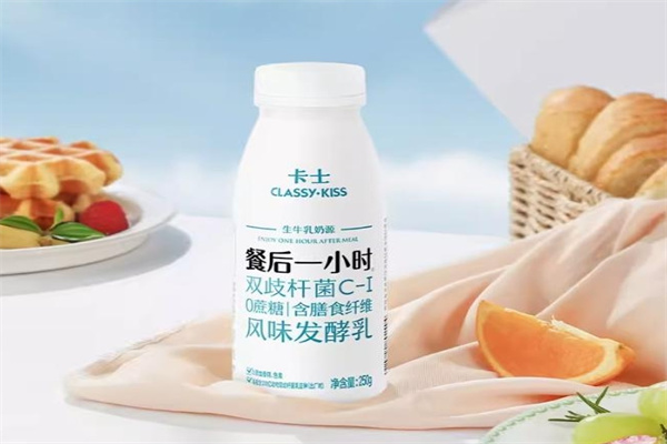 卡士酸奶