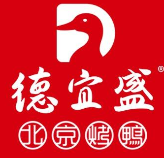 德宜盛烤鸭