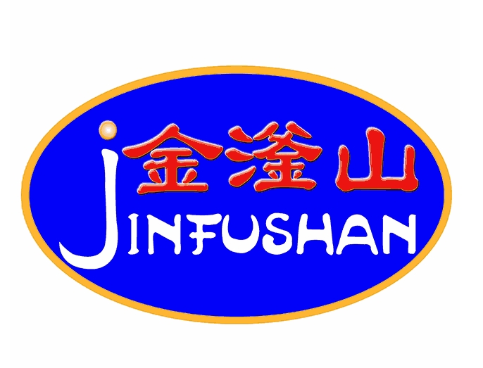金釜山自助烤肉