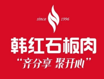 韩红石板肉