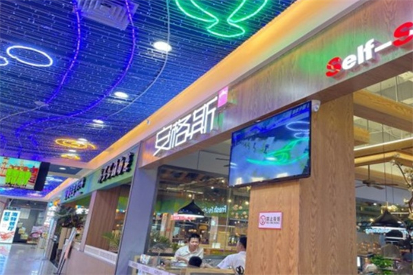 安格斯烤肉