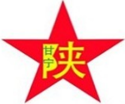 陕甘宁手擀面