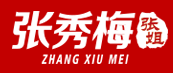 张秀梅张姐烤肉拌饭