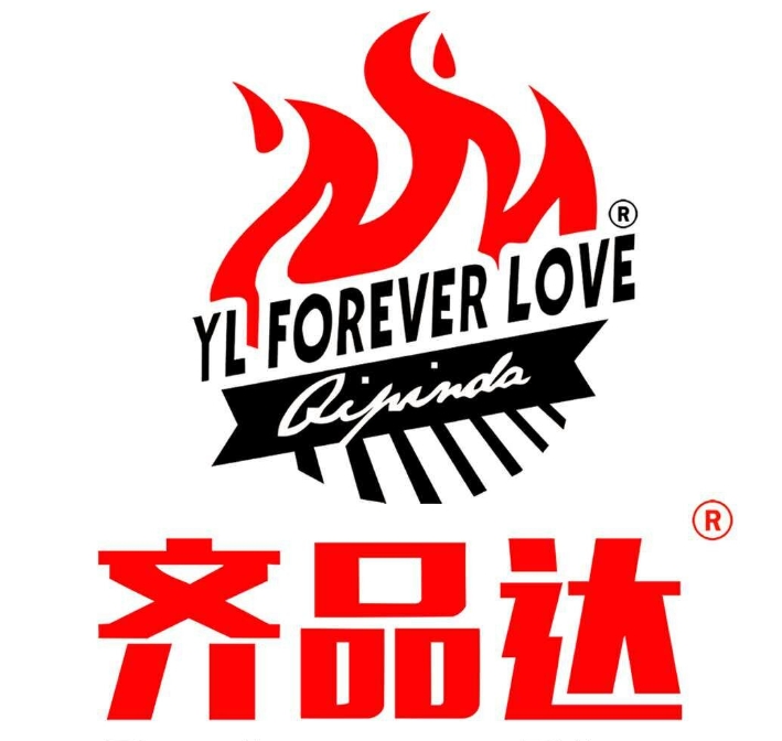 齐品达烤肉饭