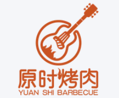 原时烤肉