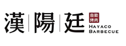 汉阳廷韩式自助烤肉