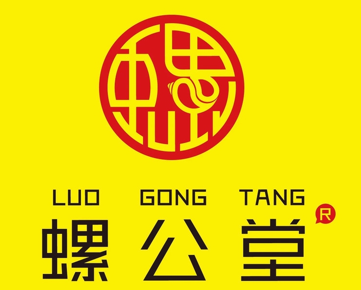 螺公堂螺狮粉